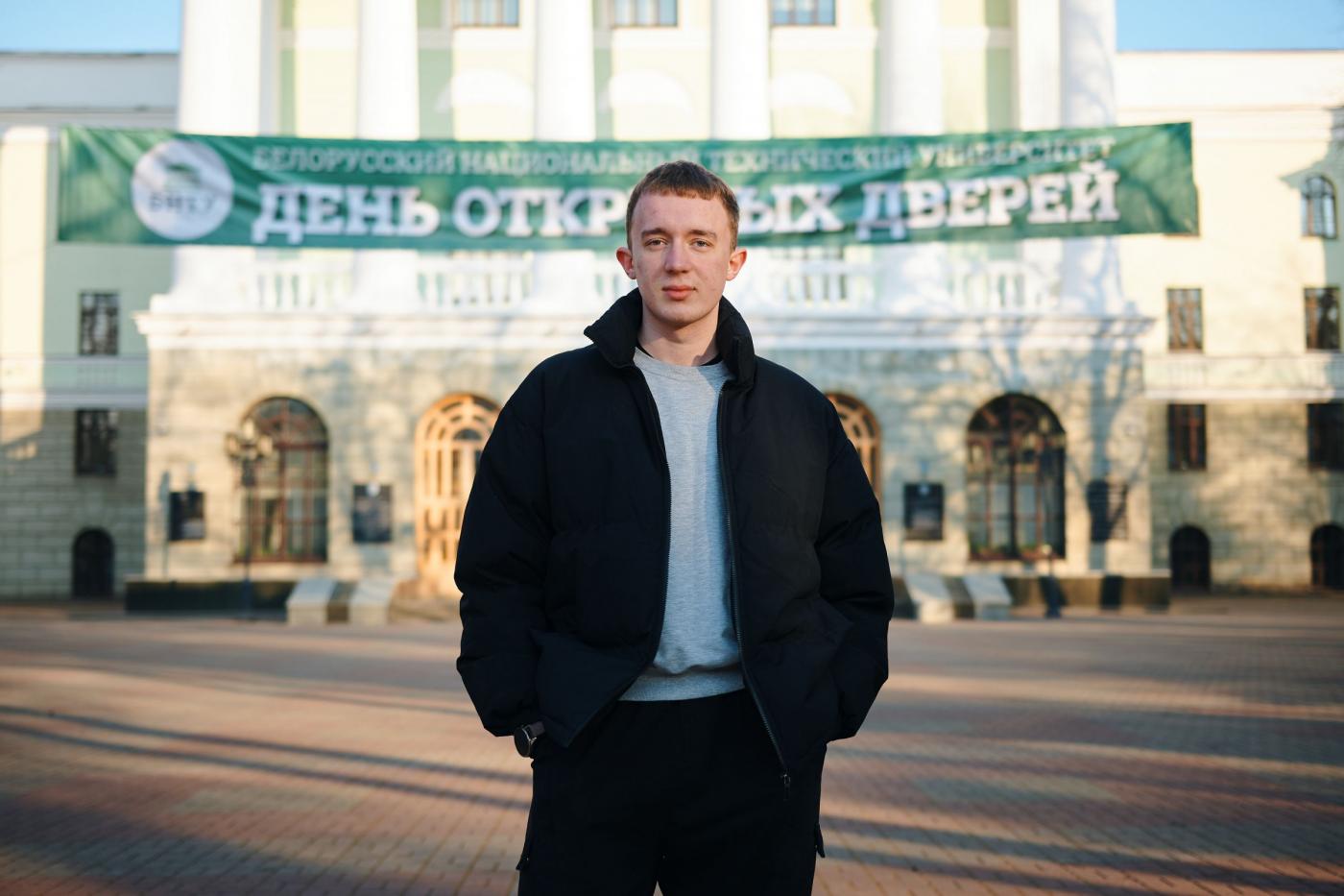 БНТУ – звездный старт: Данила Великанов